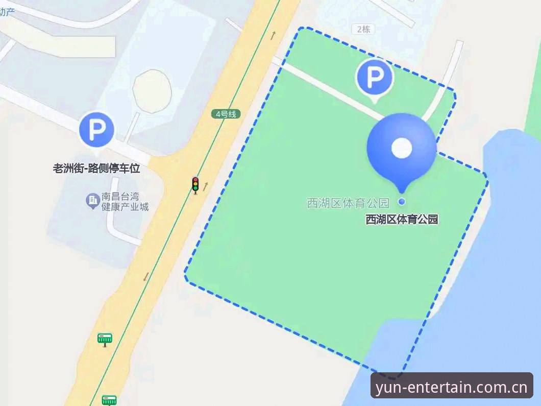 云开娱乐新版中文官网V4版本 云开体育平台V4版本实用指南:从下载更新到赛事数据,一篇帮你搞定