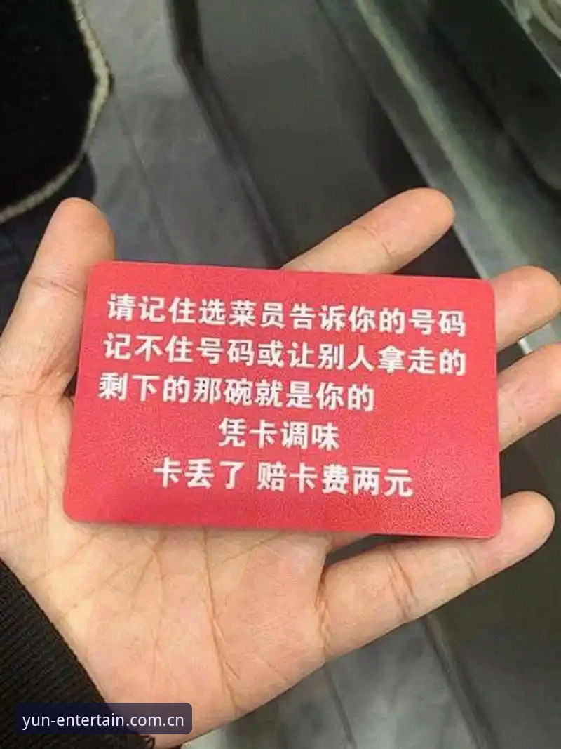 一场球赛没看完就卡顿，凭什么说云开娱乐新版中文官网实时比分必备？